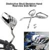 Universal Motorcycle Scooter High Definition Skeleton Hand Side Claw Rearview Mirror Motorcycle Electric Bicycle
