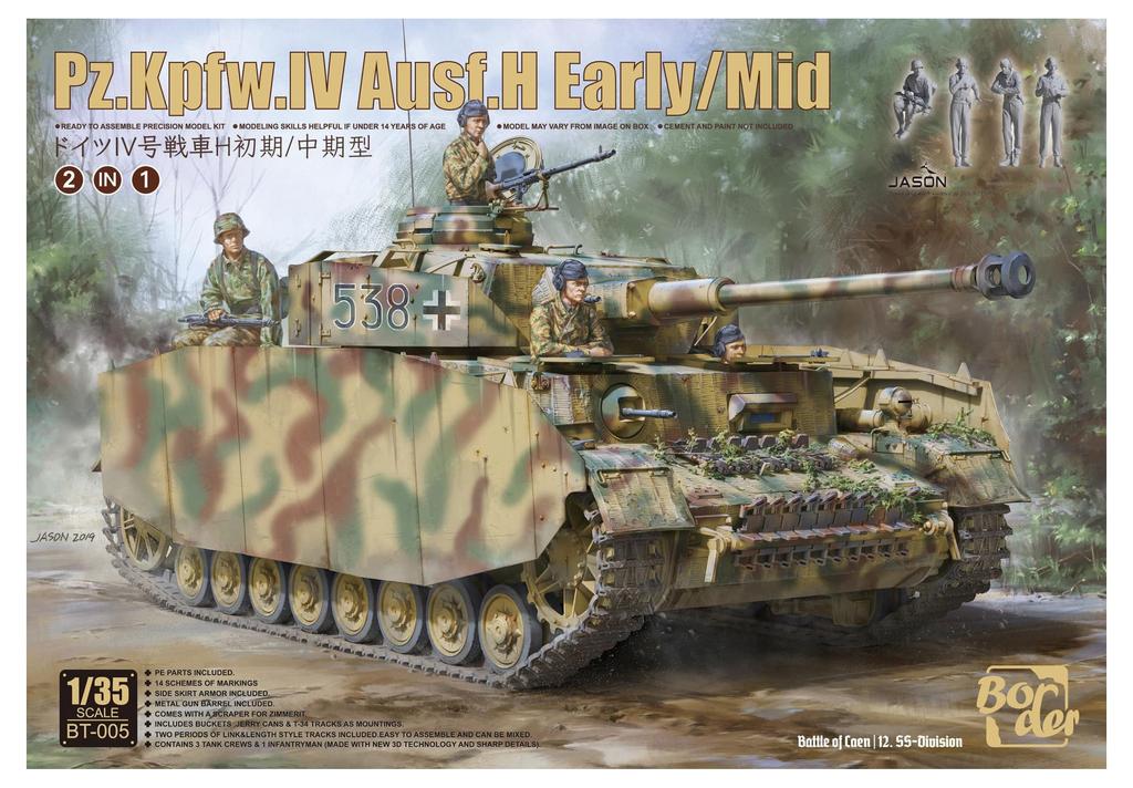 Border Model German Panzer IV H Type Type Plastic Model Assembly Kit BT005 1/35 Early/Middle (2in1 Kit)