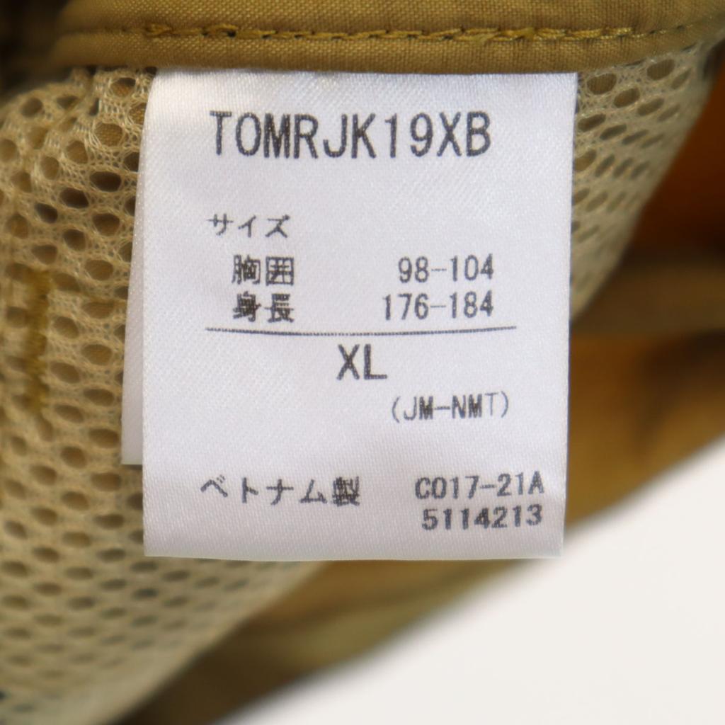 Marmot WR Лучший XL бежевый Для улицы Мужской Б/У