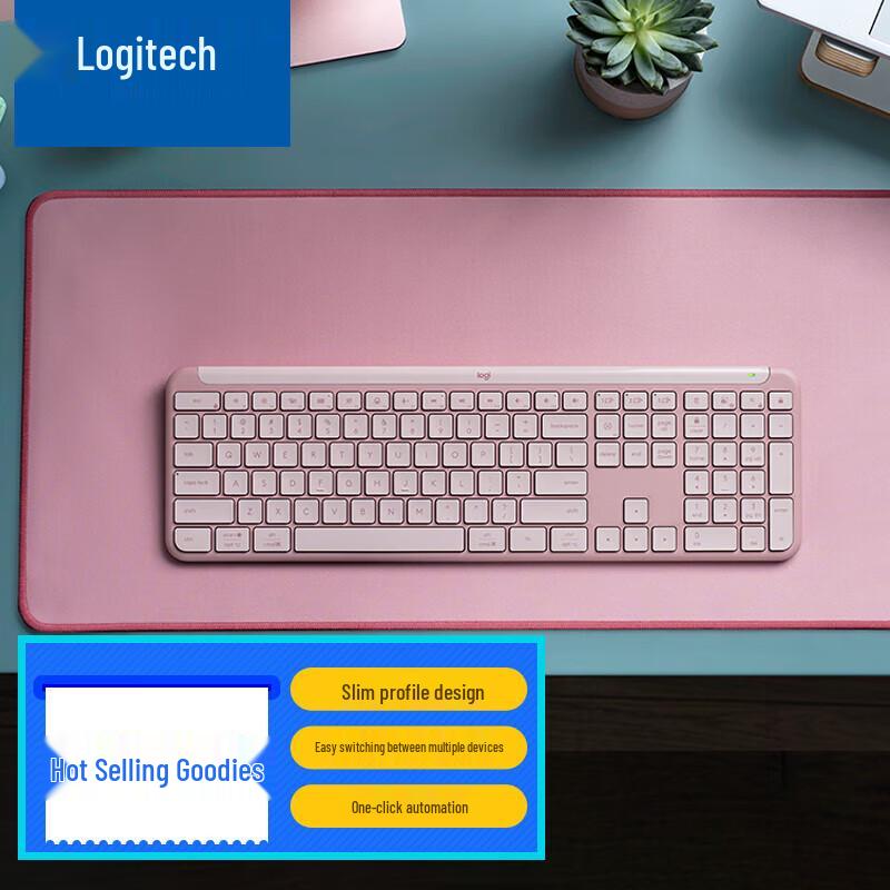 Беспроводная тонкая мультимедийная клавиатура Logitech K950