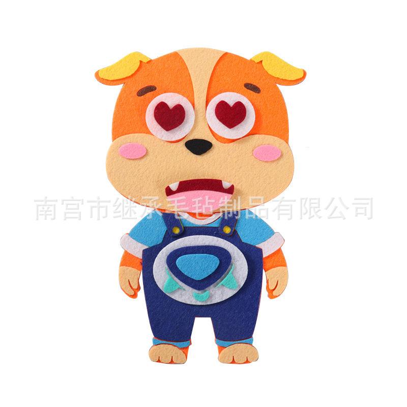 Детский пазл Выражение щенка Ручная работа DIY Материал Сумка Игрушка