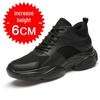 Мужская летняя спортивная обувь 2022 года, увеличивающая рост - Trendy Ins Dad Shoes Add 10cm Height
