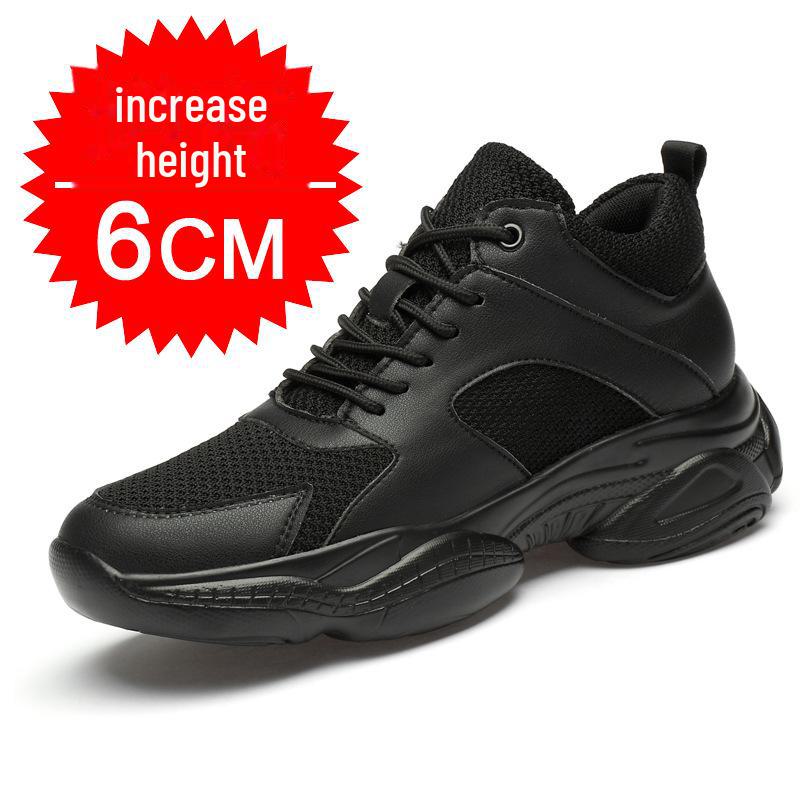 Мужская летняя спортивная обувь 2022 года, увеличивающая рост - Trendy Ins Dad Shoes Add 10cm Height