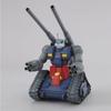 MG Mobile Suit Gundam Guntank Scale Plastic Model RX-75 1/100 Color-coded