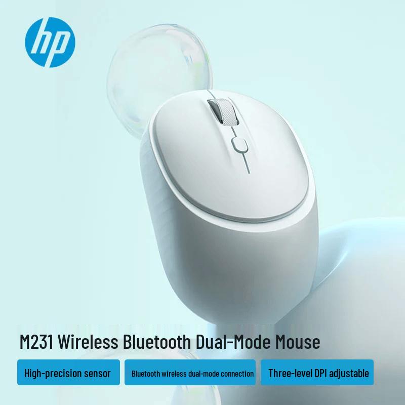 HP Беспроводная Bluetooth-мышь M231 с двумя режимами