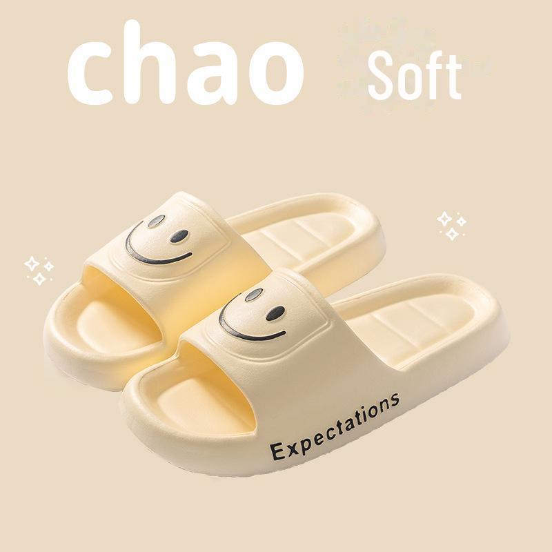 Летние тапочки Smiley Face Eva — мужские и женские нескользящие, дезодорирующие, с толстой подошвой домашние сандалии