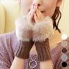New Arrivals Open Run Women Fingerless Waffle Knit Warm Gloves