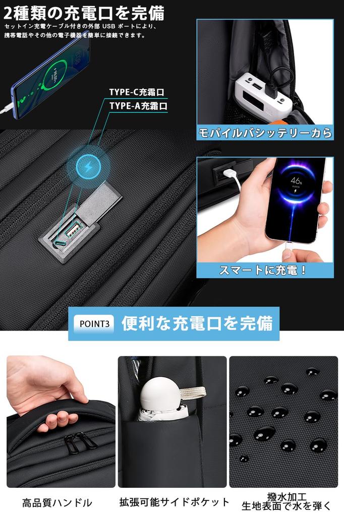 Карман для ПК с расширением, большой бизнес, зарядка через USB, для поездок на работу, можно хранить 17 дюймов для поездок на работу в старшую школу, деловые поездки, большое расширение емкости