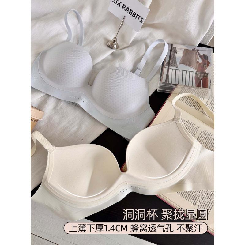 Japanese seamless gathering underwear women's big show round bra anti-expansion and anti-sagging no steel ring breathable bra