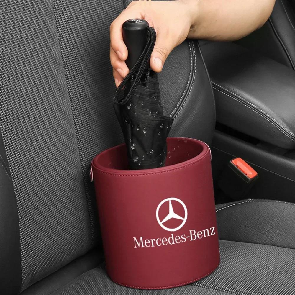 DHP3 New For Mercedes Benz New Car Trash Can Bin sundries Storage bucket Box Organizer for Mercedes Benz AMG A C E S G Class W201 W21