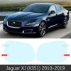 for Jaguar XJ X358 X351 XJ8 XJR 2007~ Full Cover Rearview Mirror Rainproof Anti Fog Film Car Accessories 2010 2013 2015 2018
