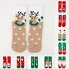 Ladies' Christmas Socks Coral Velvet Socks Cartoon Elk Half Velvet Socks Sleep Floor Socks