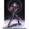 TAMASHII NATIONS S.H.Figuarts Kamen Rider Grear