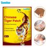 8PCS/Bag Tiger Balm Patches Analgesic Plaster Joint Back Pain Patch Neck Muscle Body Herbal Plaster