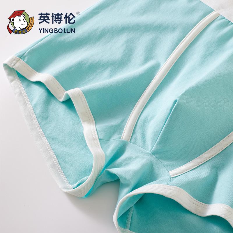 Yingbolun Boys' Antibacterial Underwear