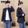 Женское зимнее легкое хлопковое пальто, короткая стеганая куртка для мамы, тонкая парка в корейском стиле, утепленная верхняя одежда, тонкая