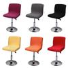 1pc Solid Color Bar Stool Chair Cover Low Back Chair Spandex Seat Case Elastic Rotating Lift Chair Cover Dining Seat Protector