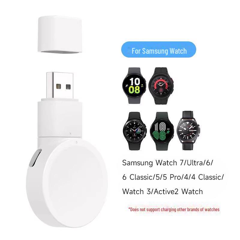 Портативная USB-подставка для зарядки Samsung Galaxy Watch 7/6/5/4/Active2