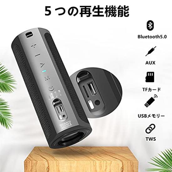 xdobo Bluetooth Wireless Maximum 50W Dual Passive Deep Bass DSP Horizontal and Vertical IPX7 Deep Bluetooth Long Playback USB Memory Compatible