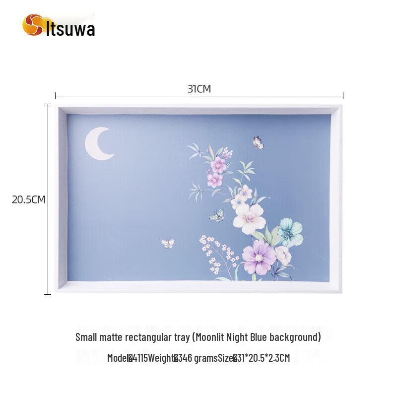 Wuhe Floral Pattern Melamine Square Serving Tray