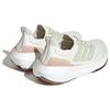 adidas Женские кроссовки Ultra Boost Light Неокрашенный Льняной Зеленый Чудо-бежевый HQ6348