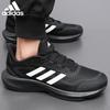 adidas Мужские удобные сетчатые кроссовки для бега
