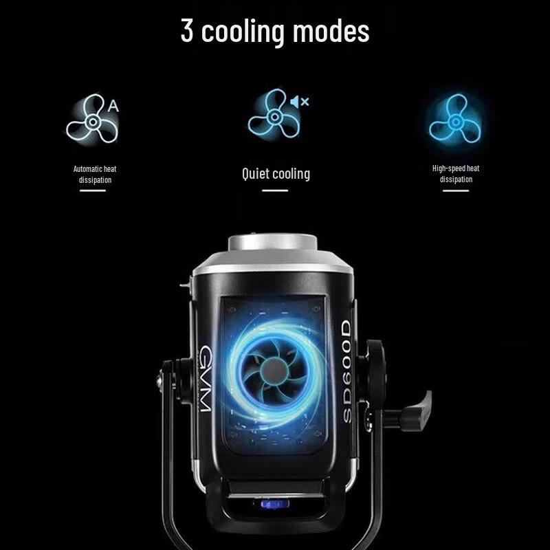GVM SD-600S 600W LED Studio Fill Light