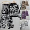 Tiger Print Knitted Suit Women's Autumn Fashion Sweater Loose Wide-leg Pants Two-piece Set