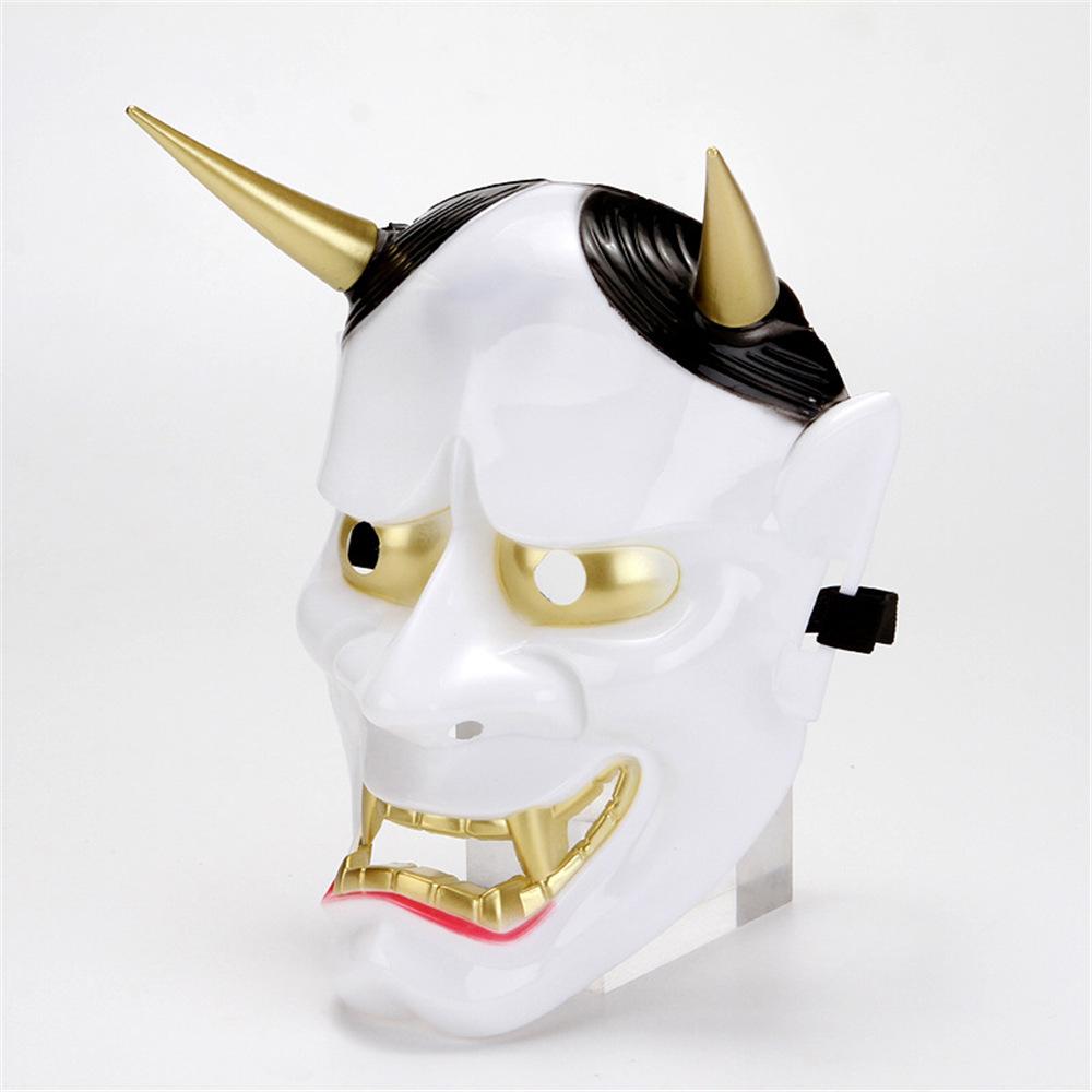 Lanling King Mask Party Art Cosplay Latex Masks Halloween Props Facepiece