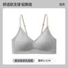 Wireless Soft Support Thin Cup Strappy Bra For Young Girls