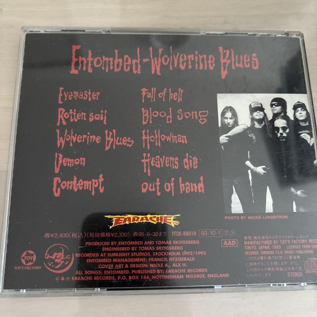 [USED] Entombed - Wolverine Blues