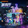 Предпродажа Lumibricks Серия Киберпанк Строительные Блоки Уличный Пейзаж Игрового Зала Сборные Модели Игрушек Декор Коллекция Подарки