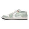 Jordan Air Jordan 1 Устойчивые к истиранию Устойчивые к истиранию Низкие Винтажные Баскетбольные Кроссовки Мужские Озерно-зеленые 553558-044(Командачетыре-)