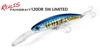 DUO Realis Fangbait 120DR SW Плавающий воблер ADA0218 (8330)