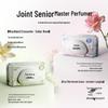 DeYou Scented Flushable Wet Wipes