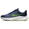 Zoom Winflo 8 Midnight Navy Volt Men Sneakers Blue White Hyper-Royal CW3419-401