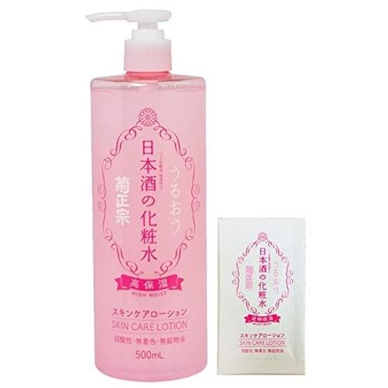 Kiku Masamune Sake Lotion High Moisture 500ml + 1 Sachet Ceramide Large Capacity