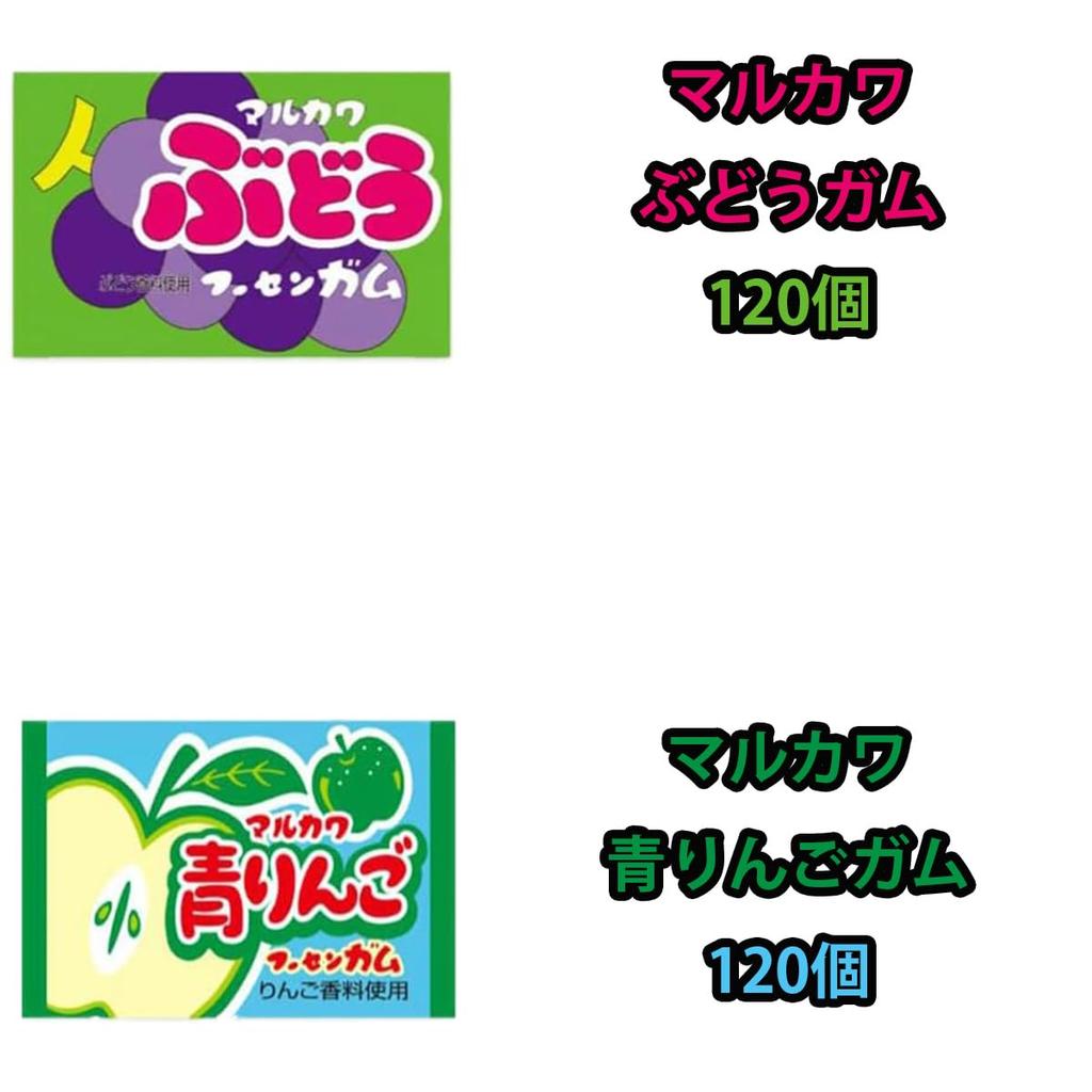 Марукава Жевательная резинка Fusen Жевательная резинка Felix Cola Йогурт Hiehiekko Виноград Зеленое яблоко 6 видов по 120 штук каждый Набор из 720 штук в общей сложности Ассорти из конфет Сумка для закусок