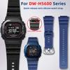 Сменный смоляной ремешок для часов Casio G-SHOCK 3516 DW-H5600MB Champion's Heart Solar Watch мужские порты Силиконовый ремешок 18 мм