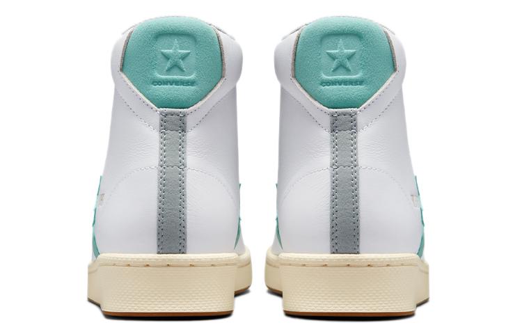 Кожаные Converse Pro 'White Soft Aloe' 171607C