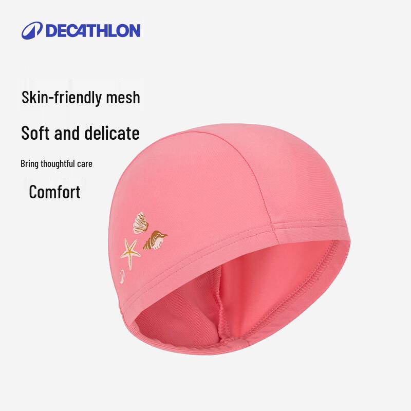 Decathlon Baby Comfortable Mesh Swim Cap