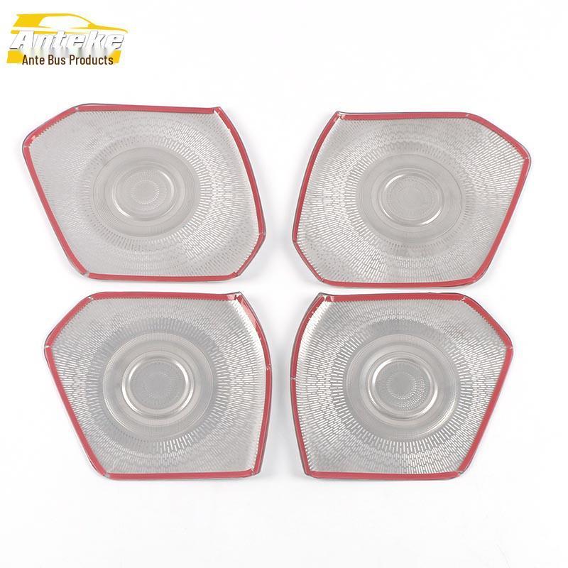 22 Highlander Door Speaker Cover Decoration - Four-Door Bright Panel Sticker Accessory