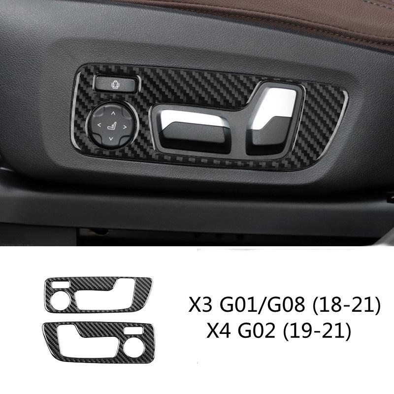 Наклейка из углеродного волокна для BMW X3 X4 18-21 g01 g02 g08, внутренняя рамка автомобиля, отделка приборной панели, декоративные наклейки