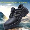 Labor Insurance Shoes, Anti-smashing and Anti-piercing, Oil-resistant Acid and Alkali Safety Shoes, Wear-resistant Cowhide Insulated Shoes