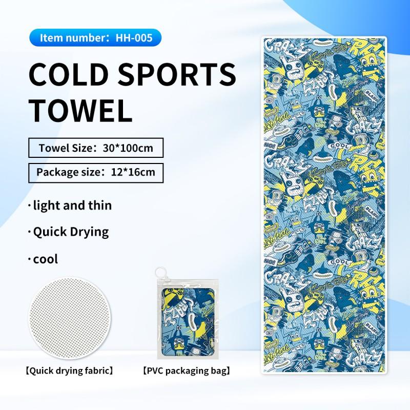 Quick Dry Cooling Sports Towel With Print Design Outdoor Running Gym Hiking Sweat Absorption