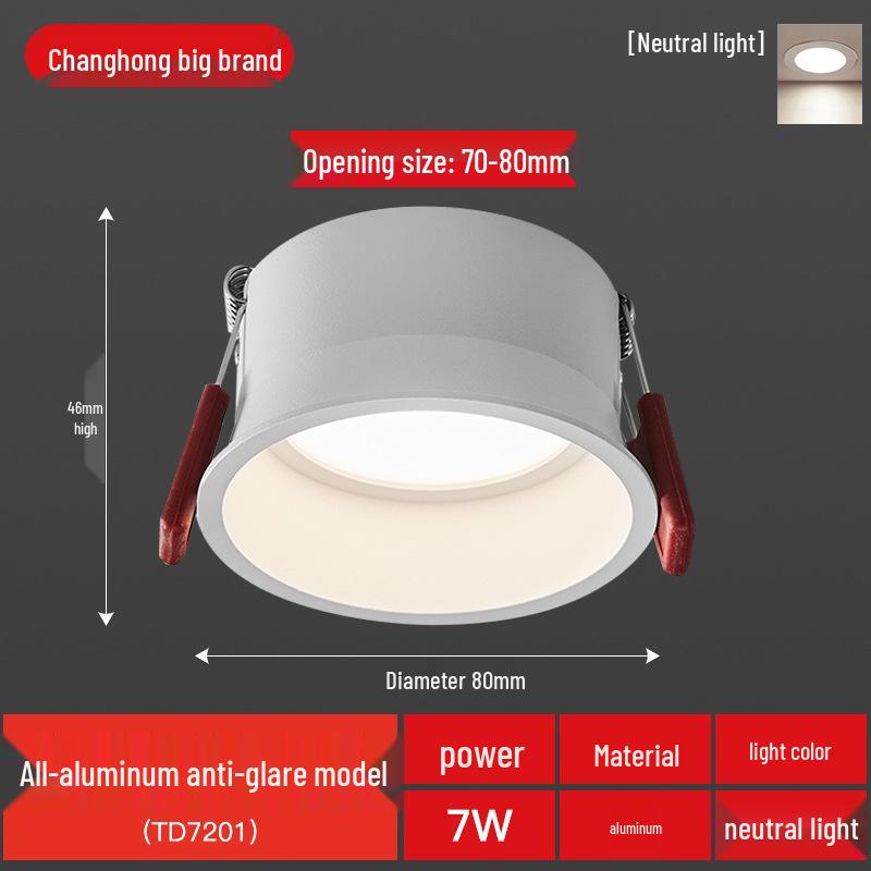 Recessed Anti-Glare Downlight Spotlight for Living Room Ceiling, Fits 5-7 Inch Openings