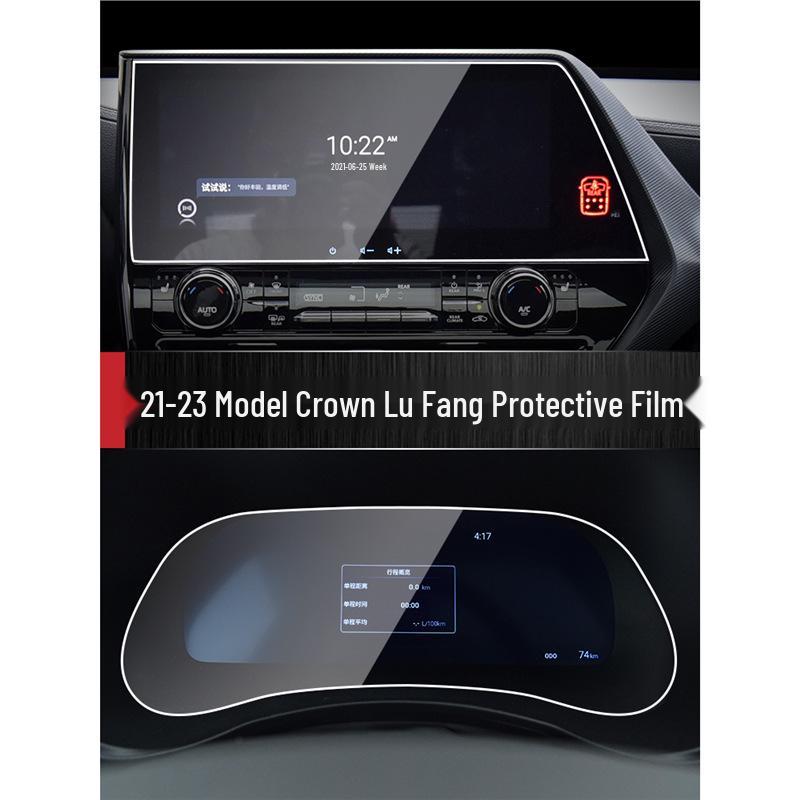 Toyota Crown Land Cruiser Navigation & Console Tempered Glass Protector Film