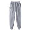 14 Colors Men's Casual Mid-Waist Solid Color Trousers: Youthful European/American Style Sweatpants