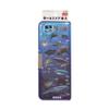 Kutsuwa Pencil Case Pencil Case Magnetic Pencil Holder Pencil Holder for Learning Marine Life 2-Door