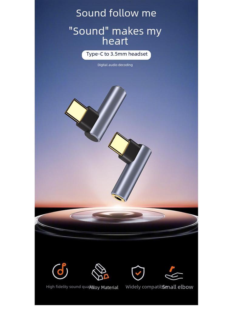 Адаптер для наушников Type-C на 3,5 мм — компактный и универсальный для устройств USB-C